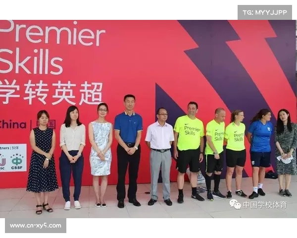 英超俱乐部加强球员外语培训聘请专业教师提升国际交流能力